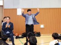 2026 유성구 청소년 3X3 농구대회