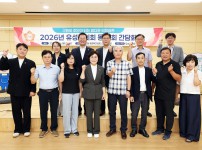 유성구의회 13개 동 순회 간담회 개최, “주민 체감형 의정활동 강화”
