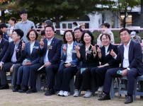 제12회 스마일 원신흥 마을축제