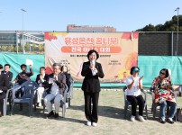 2026년 유성온천 대전 꿈나무 전국 테니스 대회