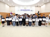 ‘2026년 청소년의회’ 출범... ‘청소년의 목소리로 유성의 내일 그린다’