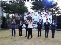 제12회 스마일 원신흥 마을축제
