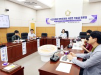 김은진 의원,  ‘시민의회와 주민주권의 새로운 가능성 토론회’ 개최