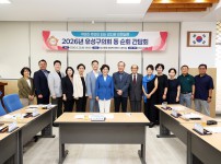 동 순회 간담회(진잠동, 학하동, 원신흥동, 상대동)
