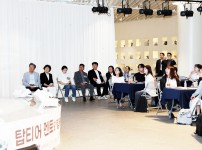 멘토와 함께하는 청년 취업 터닝포인트