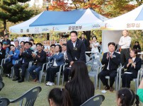 노은2동 한마음축제