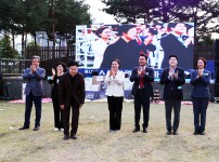 제12회 스마일 원신흥 마을축제