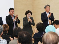 2026년 신성동 주민총회