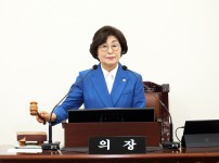 유성구의회, 10대 의회 첫 임시회 개회