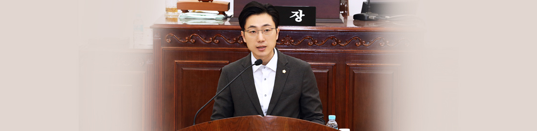 김관형 의원
